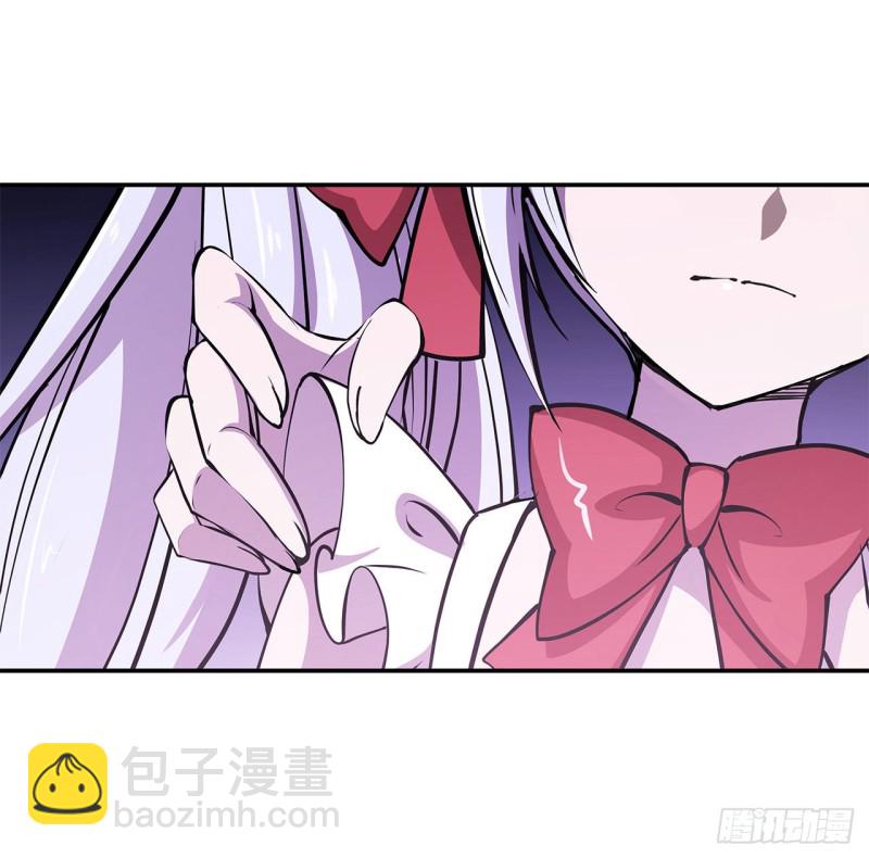 103 打工女仆白姬-第105话