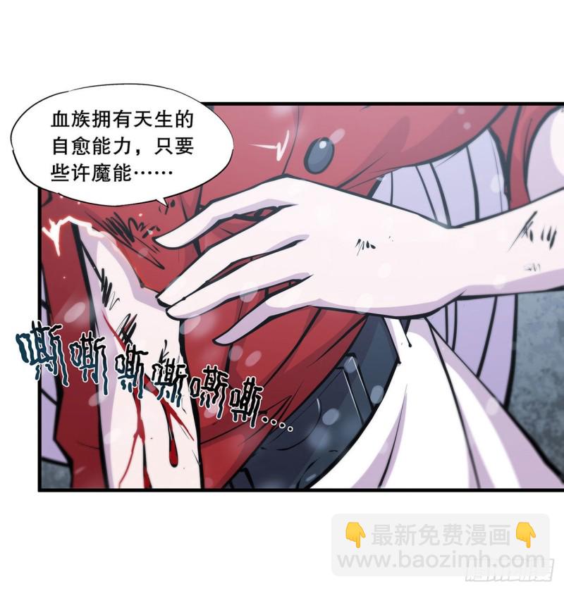 105 梦魇-第107话