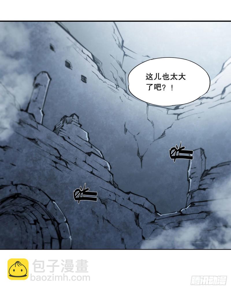 105 梦魇-第107话