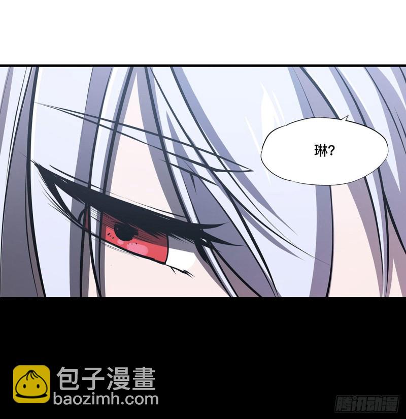 105 梦魇-第107话