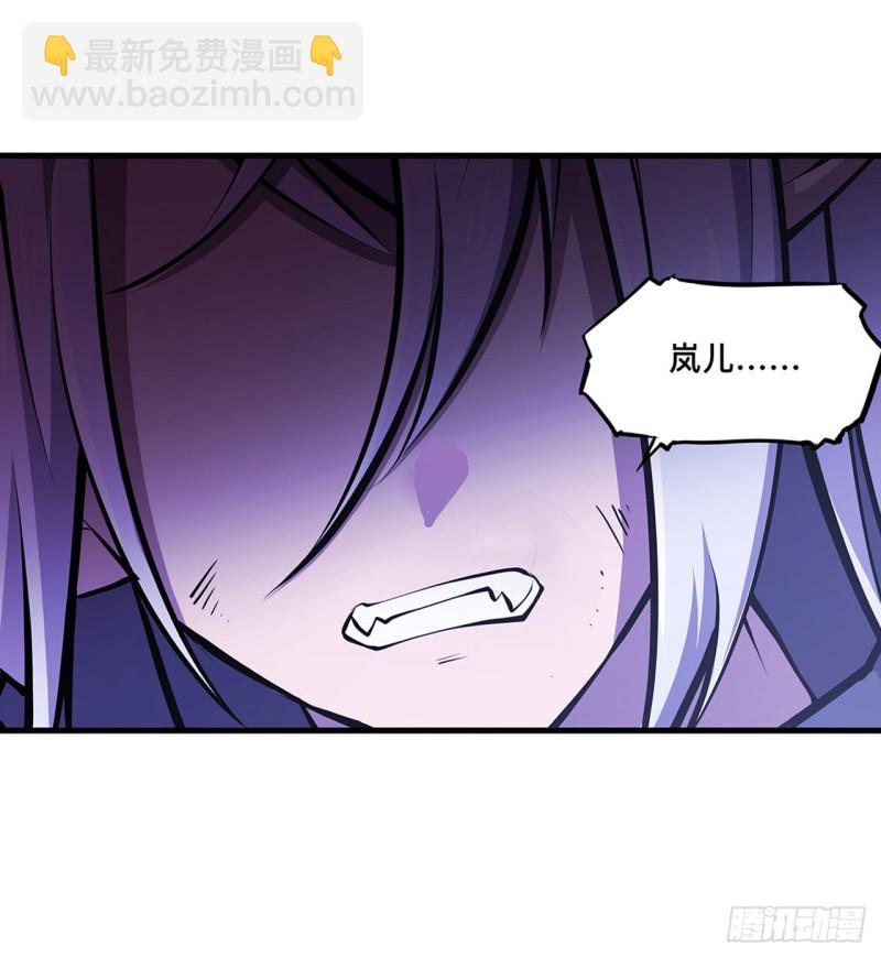 105 梦魇-第107话