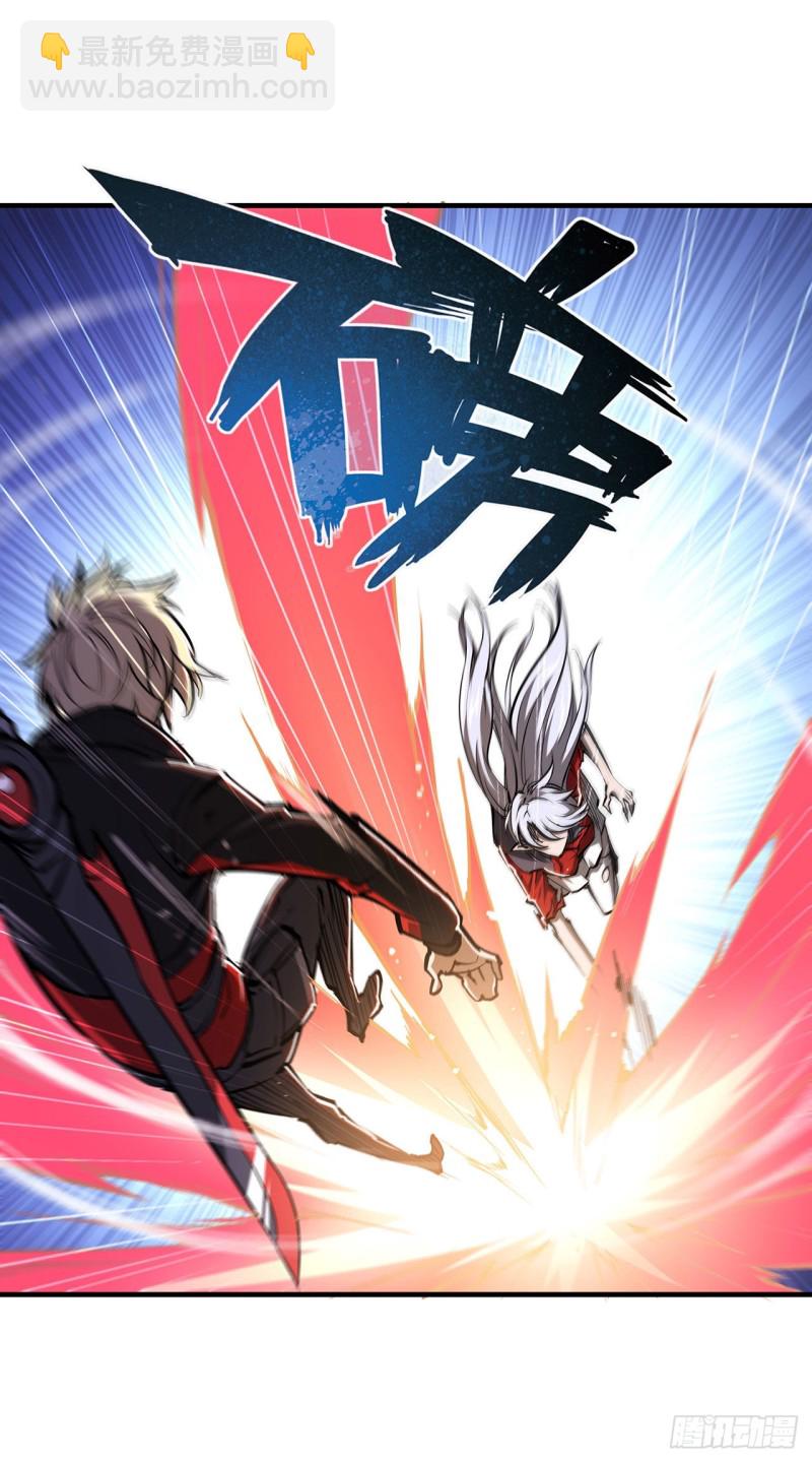 105 梦魇-第107话