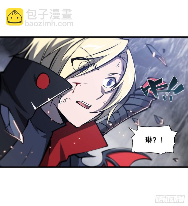 105 梦魇-第107话