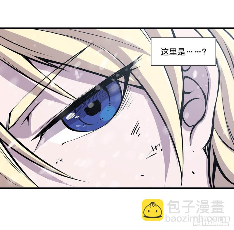 105 梦魇-第107话