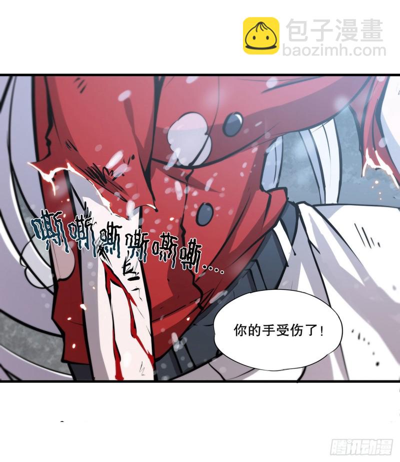 105 梦魇-第107话