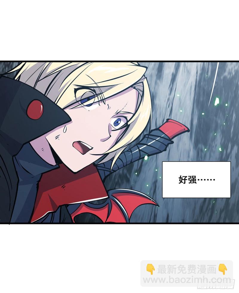 107 破妄-第109话
