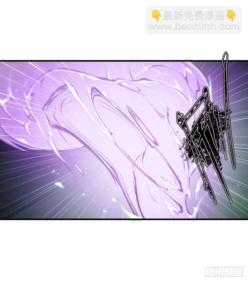 107 破妄-第109话