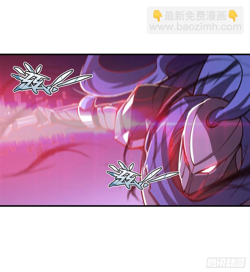 107 破妄-第109话