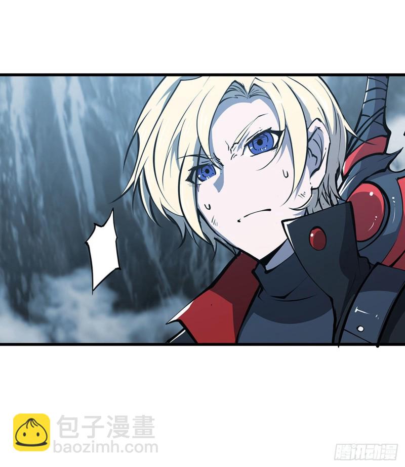 107 破妄-第109话