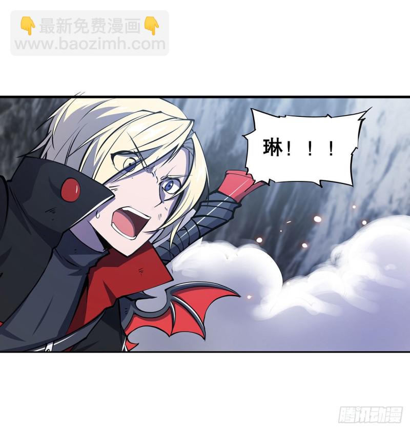 107 破妄-第109话
