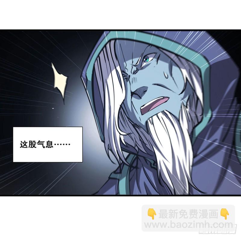 107 破妄-第109话