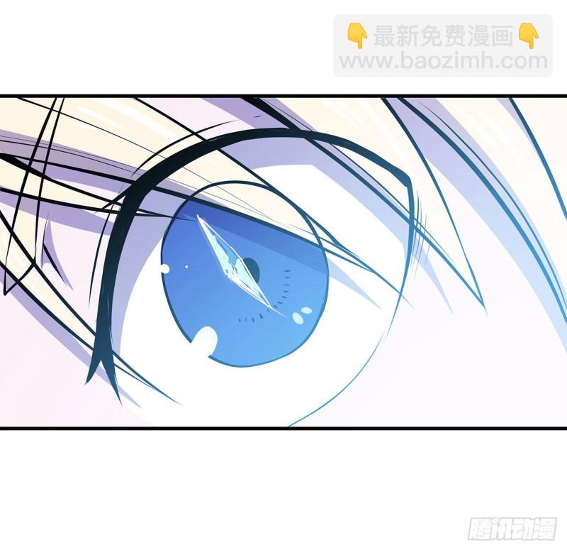 109 纪元的历史-第111话