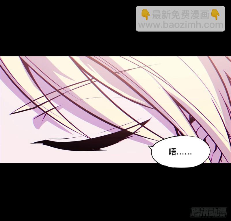 109 纪元的历史-第111话