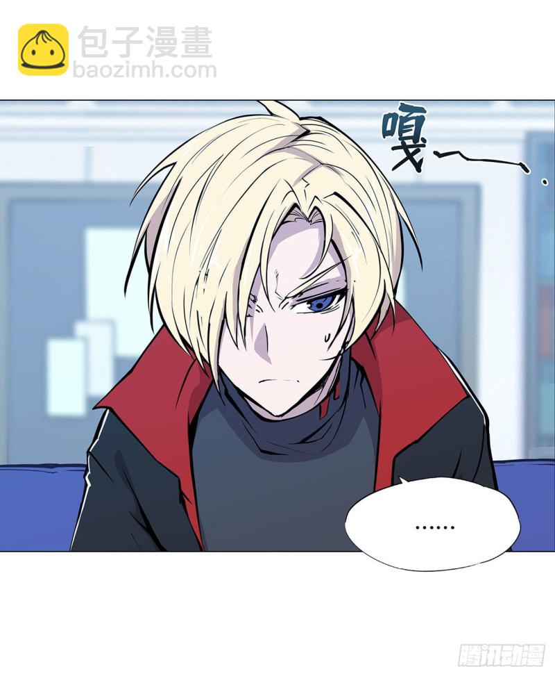 113 自私的愿望-第115话
