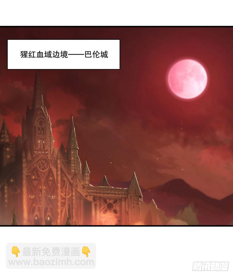 115 好想疼爱一番-第117话