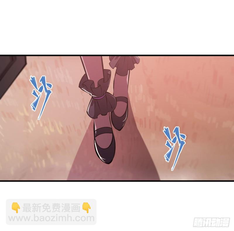 115 好想疼爱一番-第117话