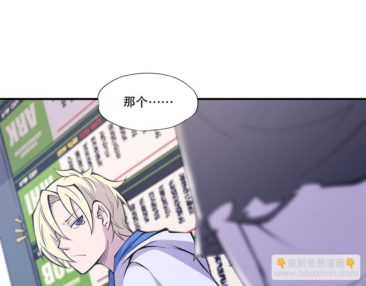 第11话(1/2)-第13话