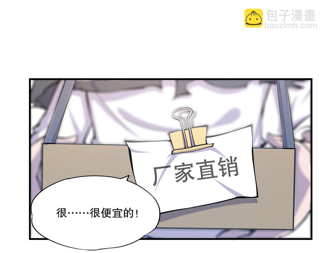 第11话(1/2)-第13话