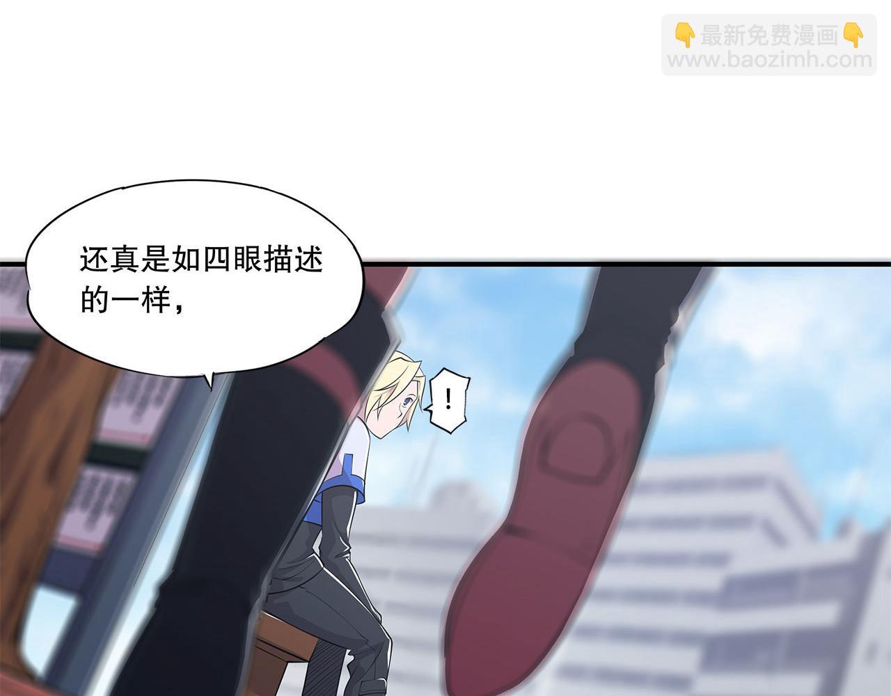 第11话(1/2)-第13话