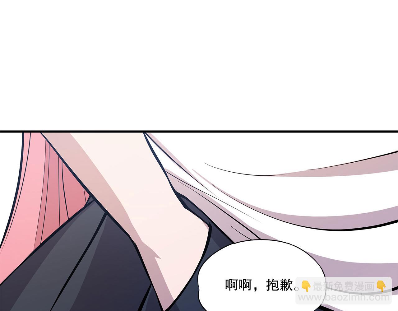 第11话(1/2)-第13话