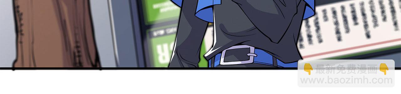 第11话(1/2)-第13话