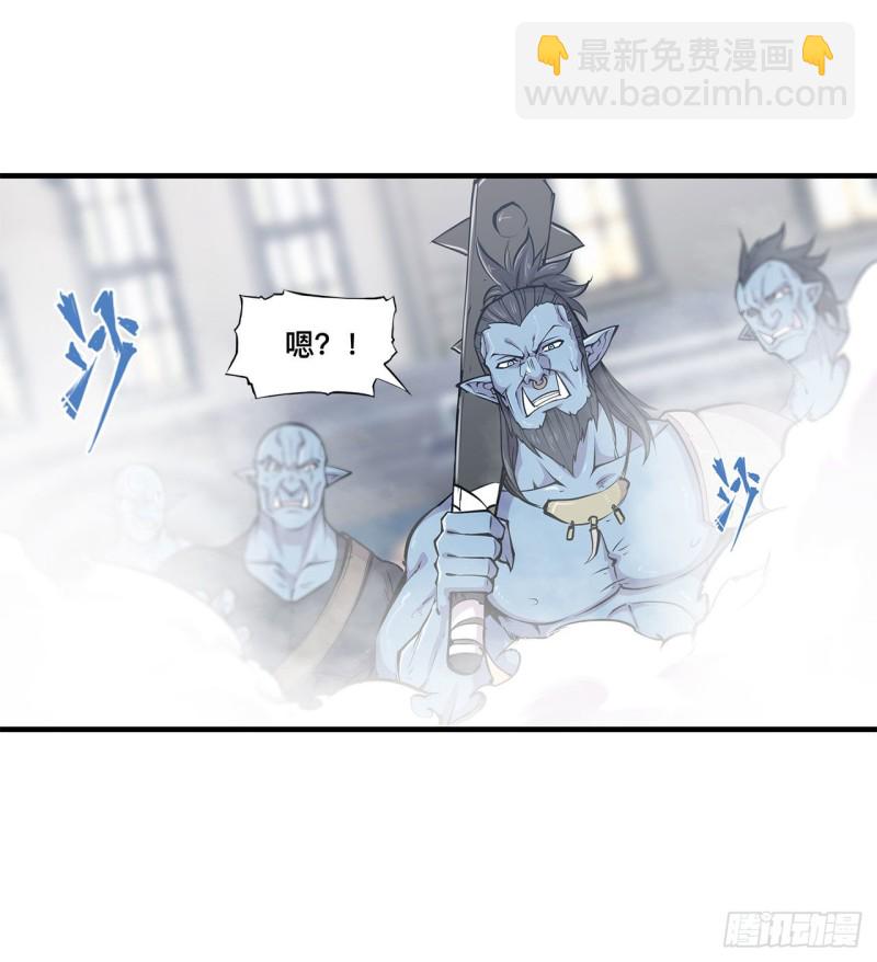 125 以战止战(1/2)-第127话