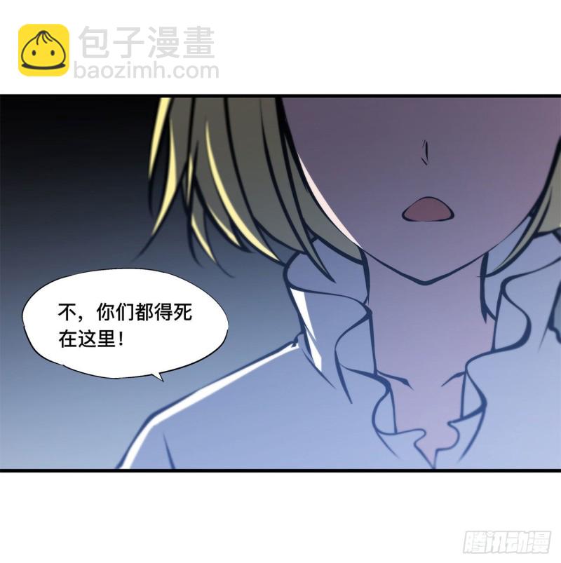 127 大军临城-第129话