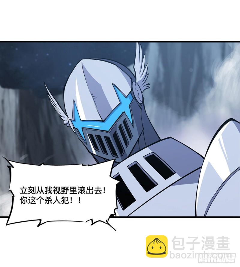 129 抗衡-第131话