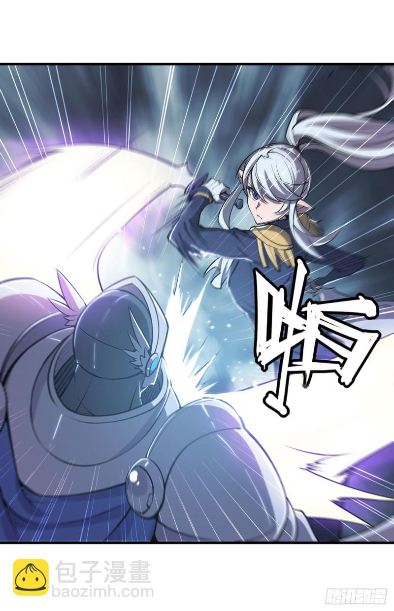 129 抗衡-第131话