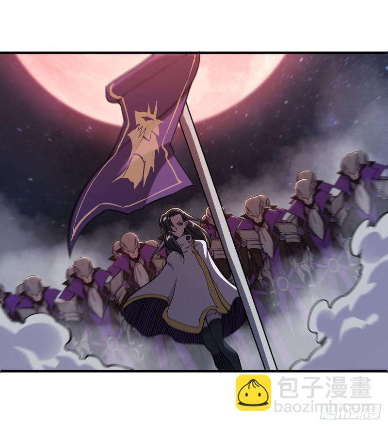 129 抗衡-第131话