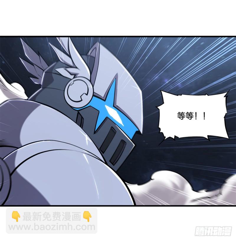 129 抗衡-第131话