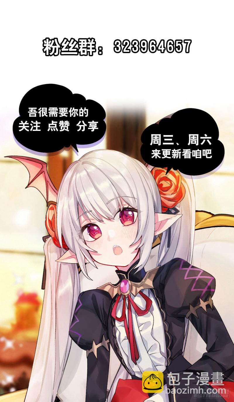 129 抗衡-第131话