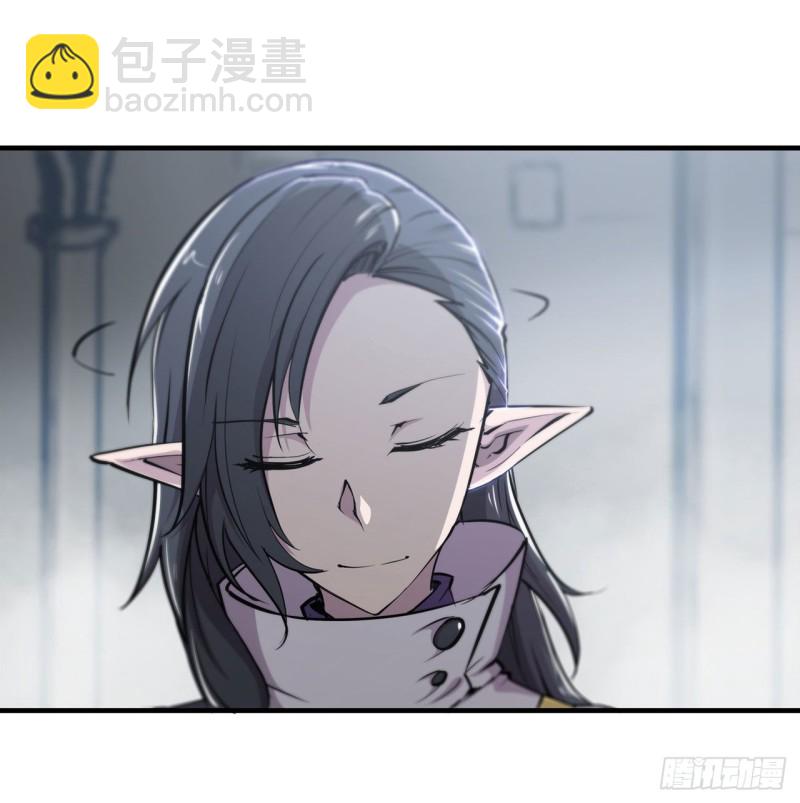 131 归还-第133话