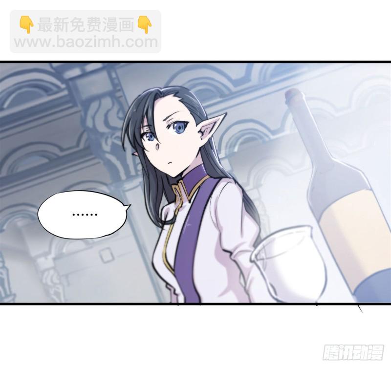 131 归还-第133话