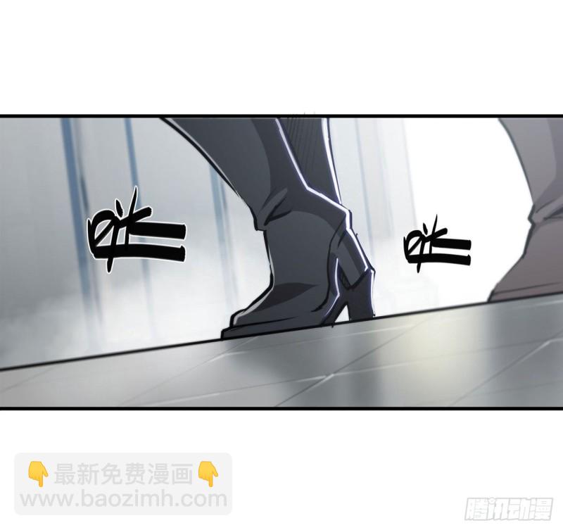 131 归还-第133话