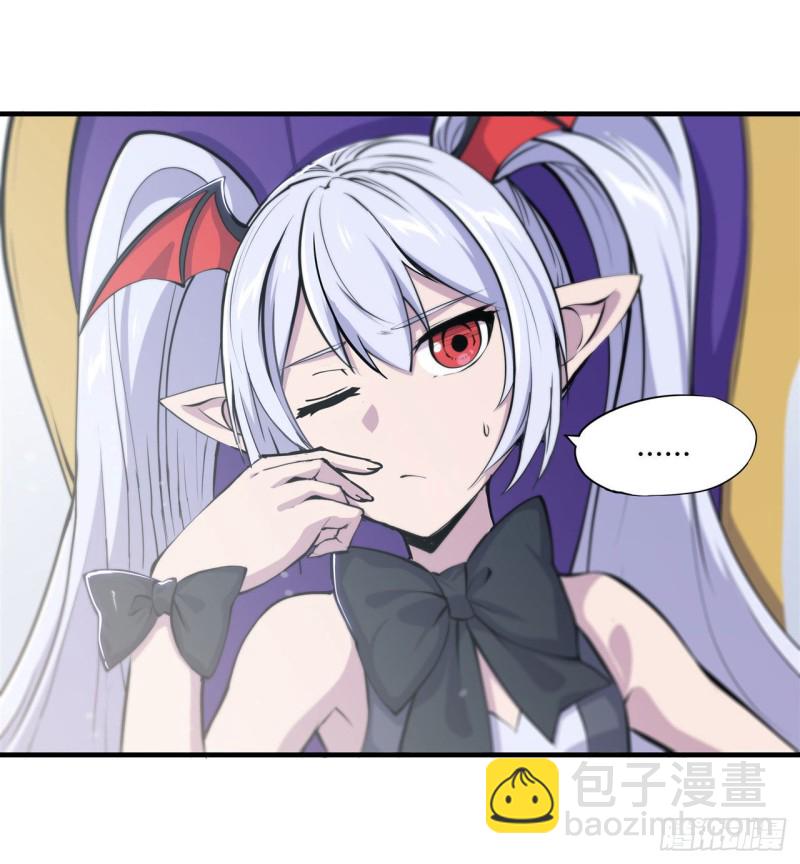 131 归还-第133话