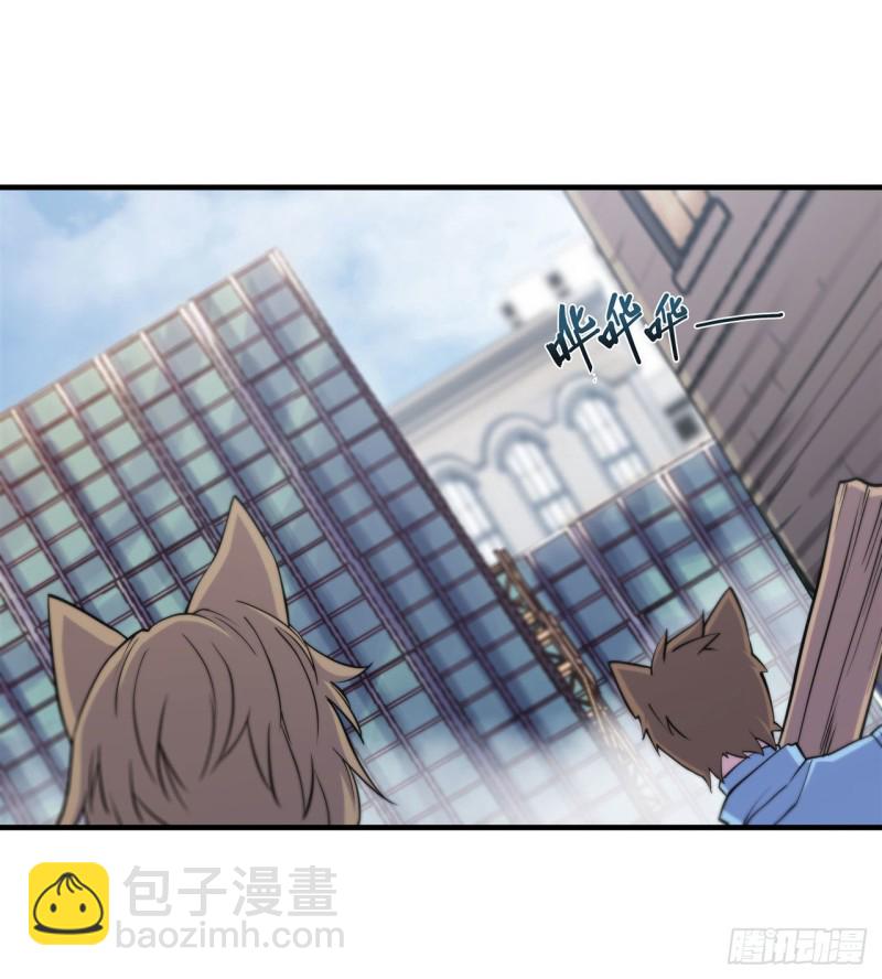 131 归还-第133话