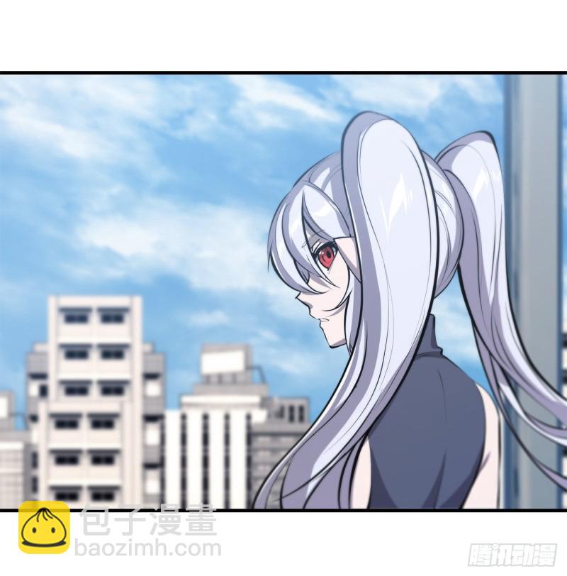 131 归还-第133话