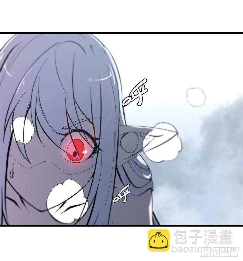 133 扑倒-第135话
