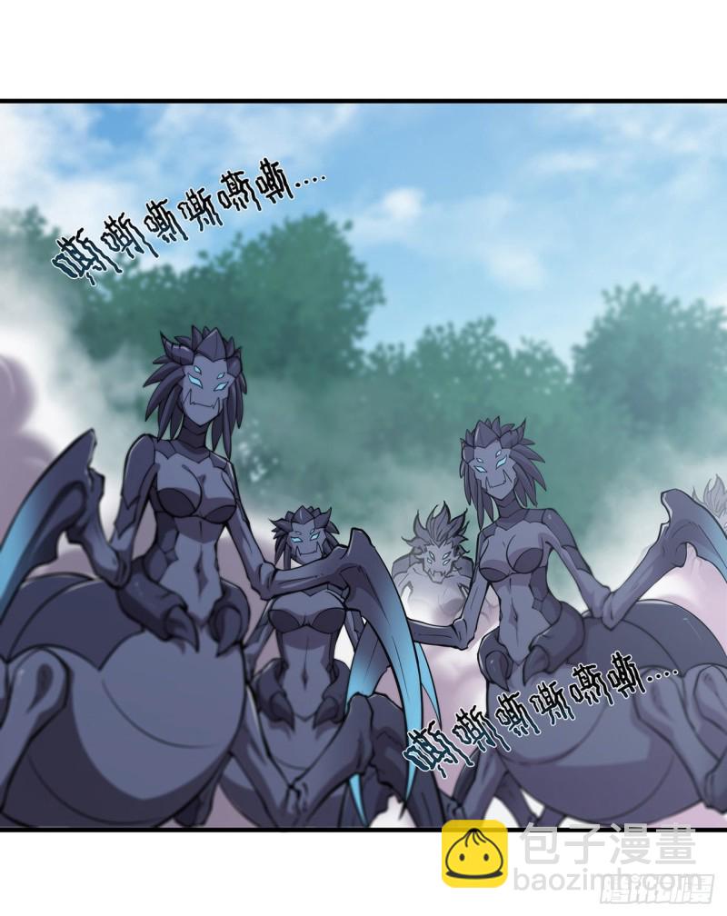 135 两个天辉？！-第137话
