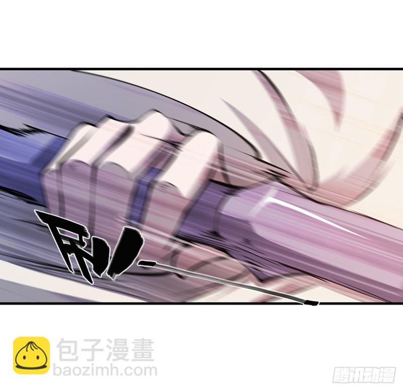 135 两个天辉？！-第137话
