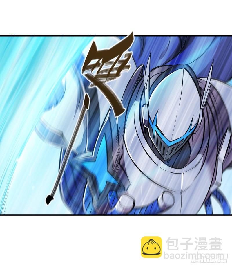 135 两个天辉？！-第137话