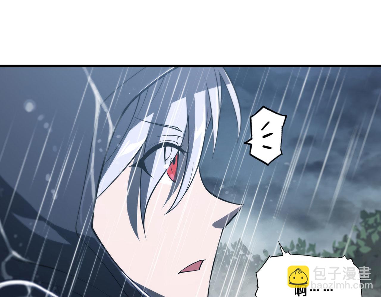 137 诡异旅店(1/2)-第139话