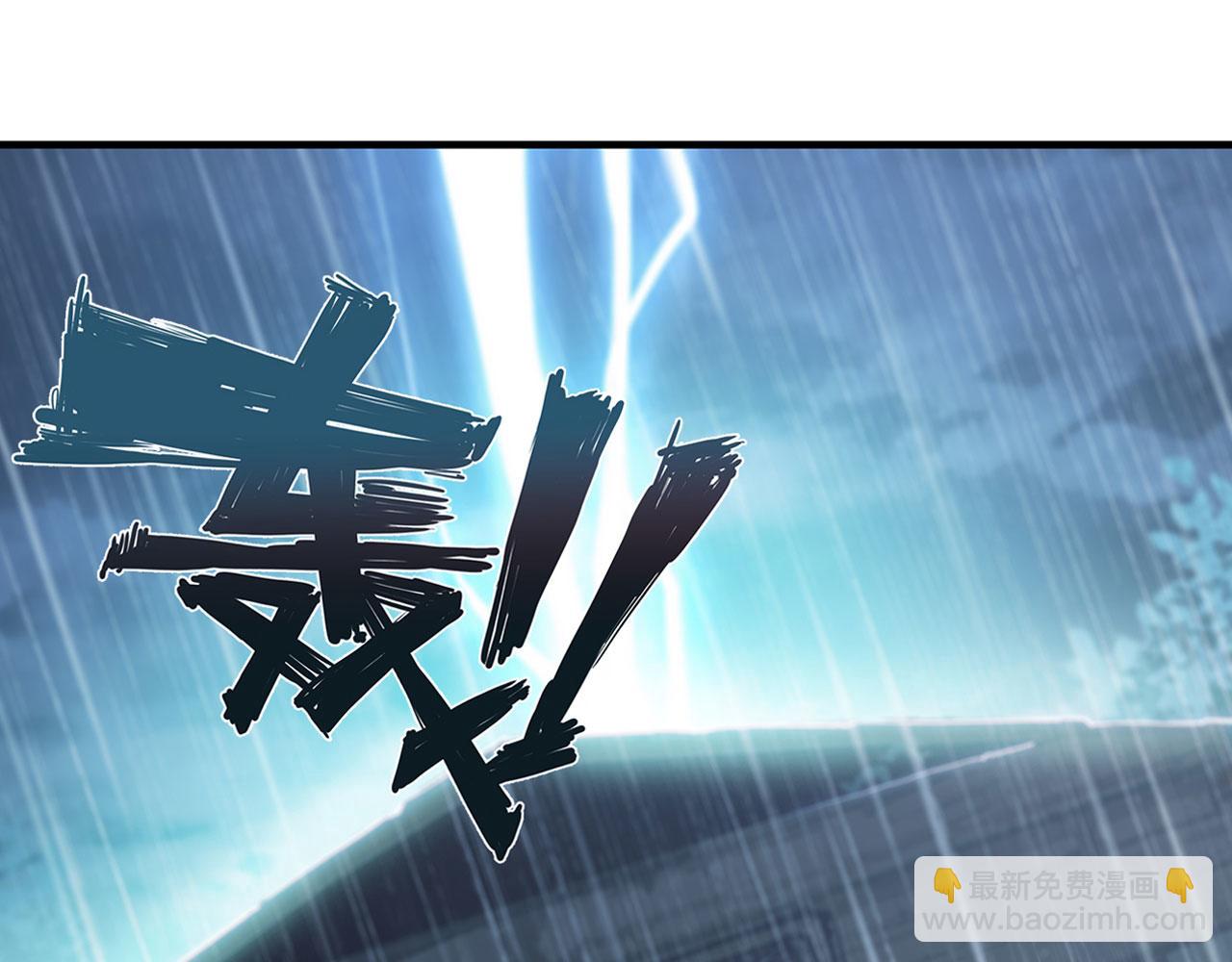 137 诡异旅店(1/2)-第139话