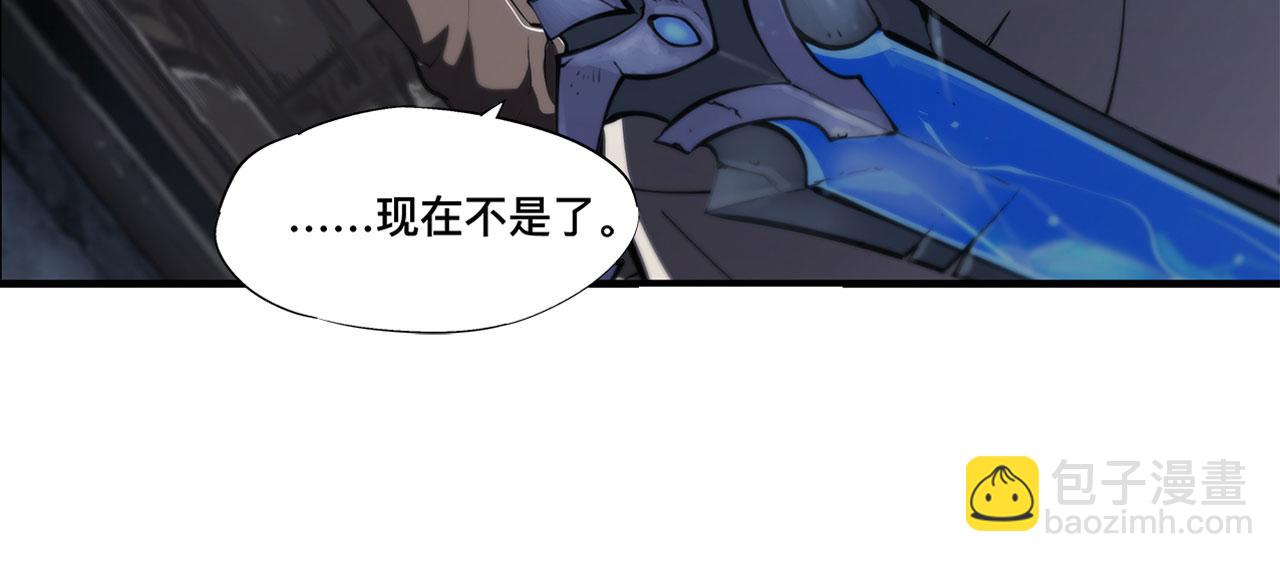137 诡异旅店(1/2)-第139话