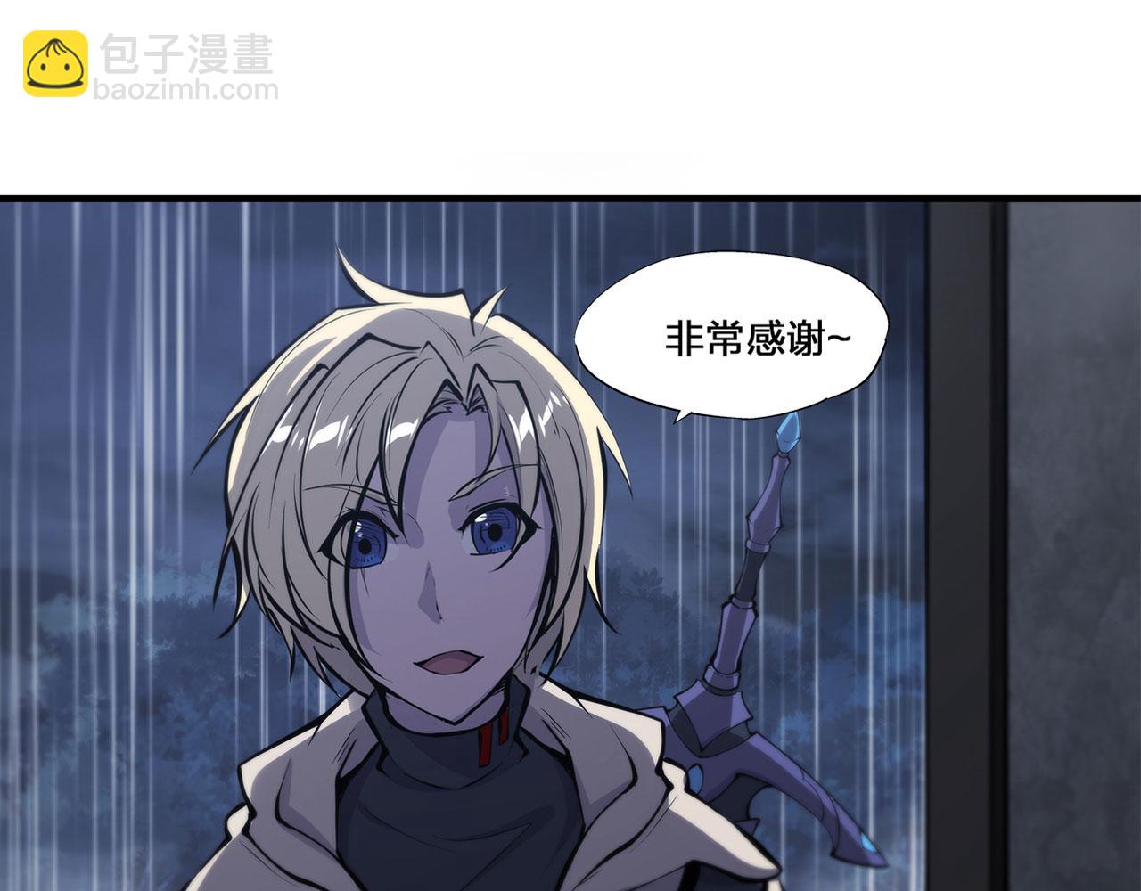 137 诡异旅店(1/2)-第139话
