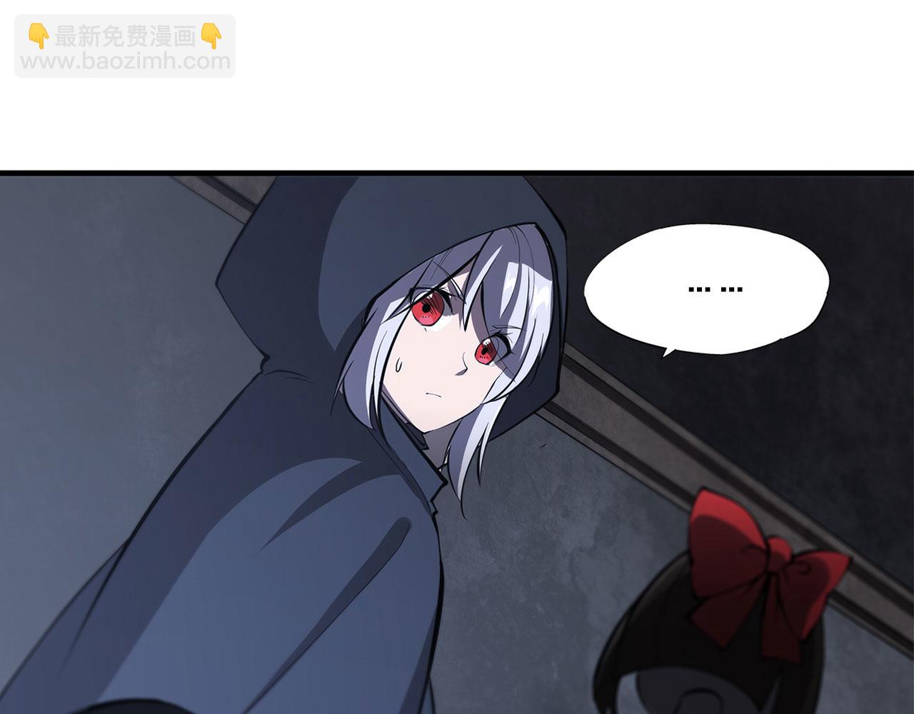 137 诡异旅店(1/2)-第139话
