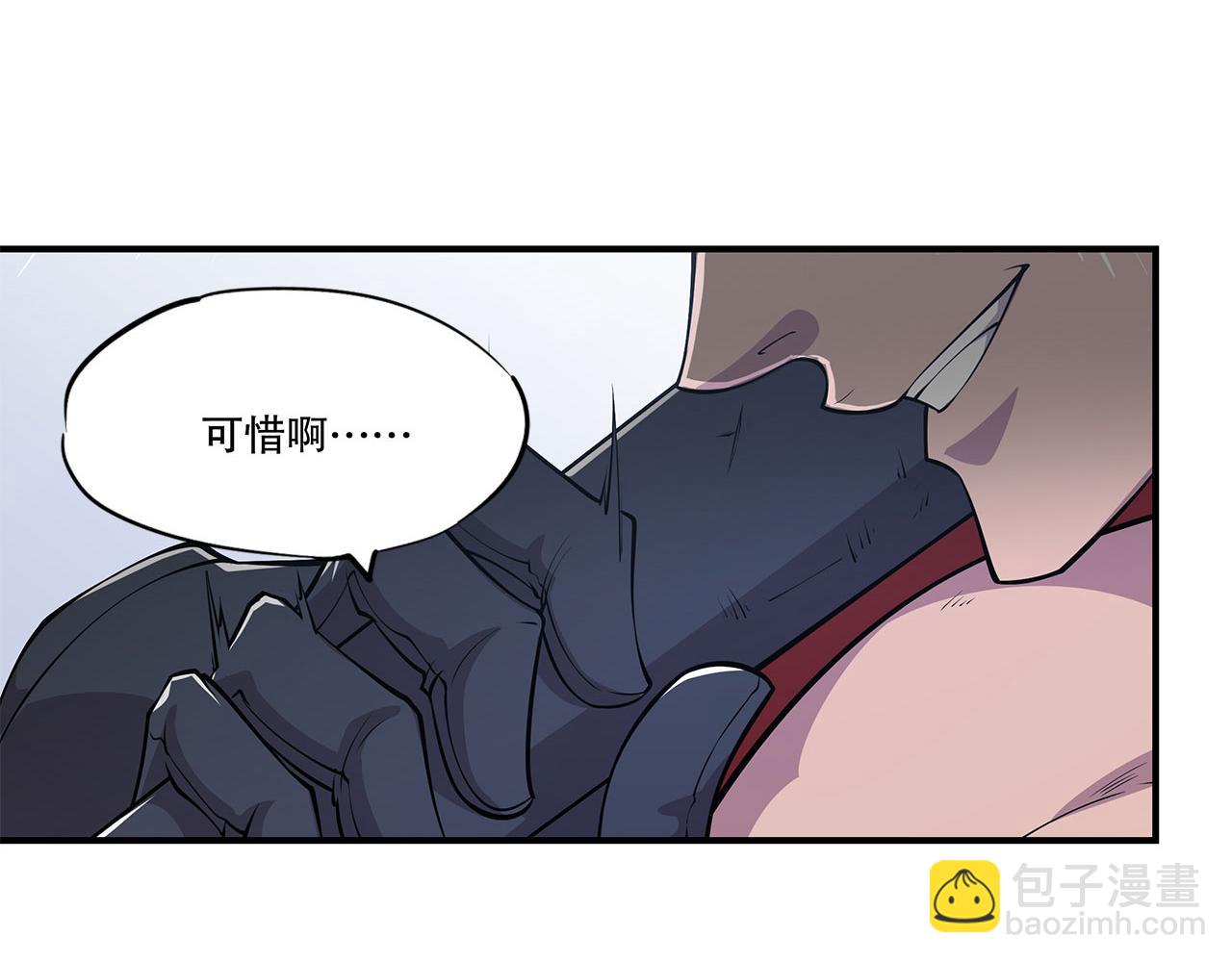 第13话(1/2)-第15话
