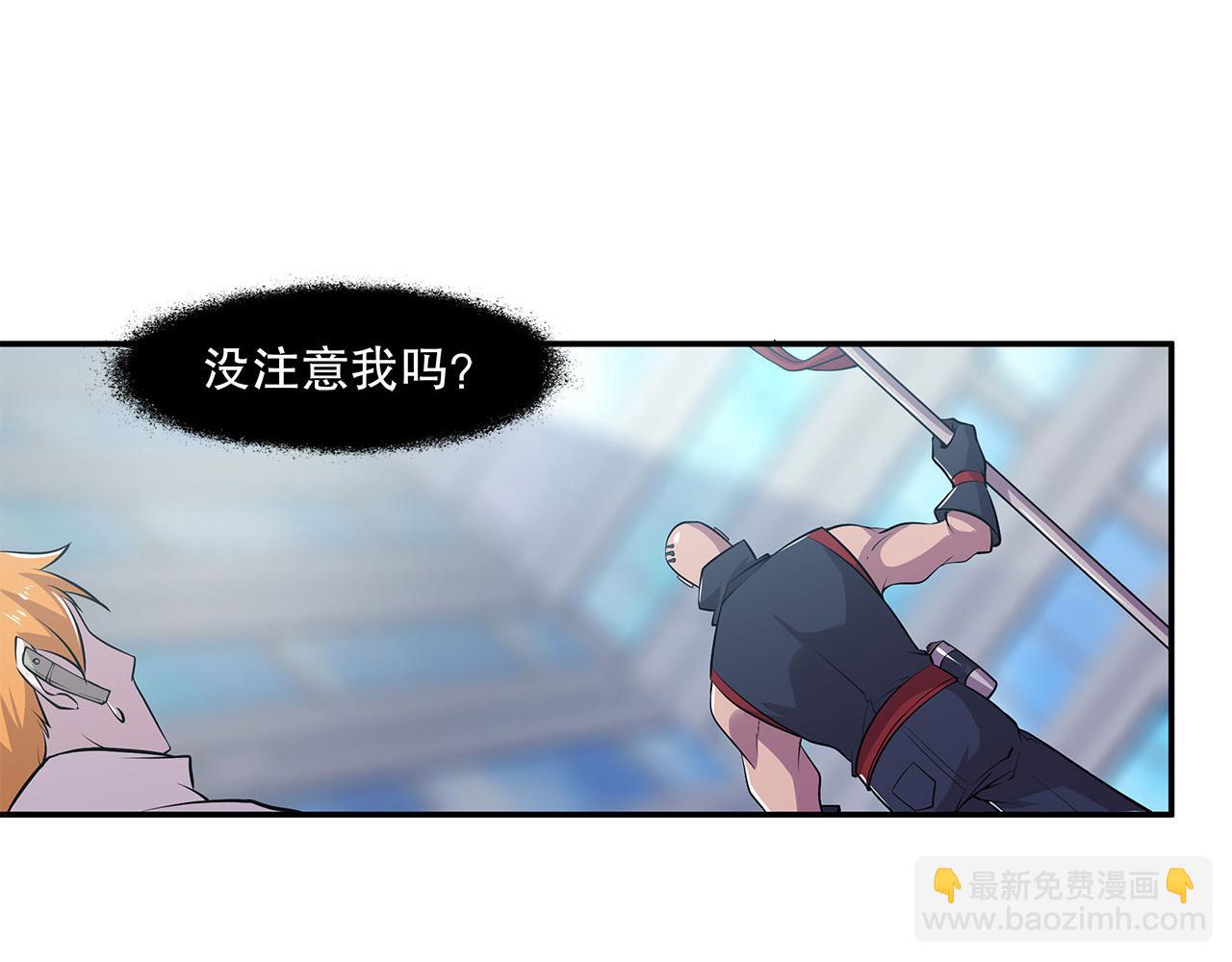 第13话(1/2)-第15话