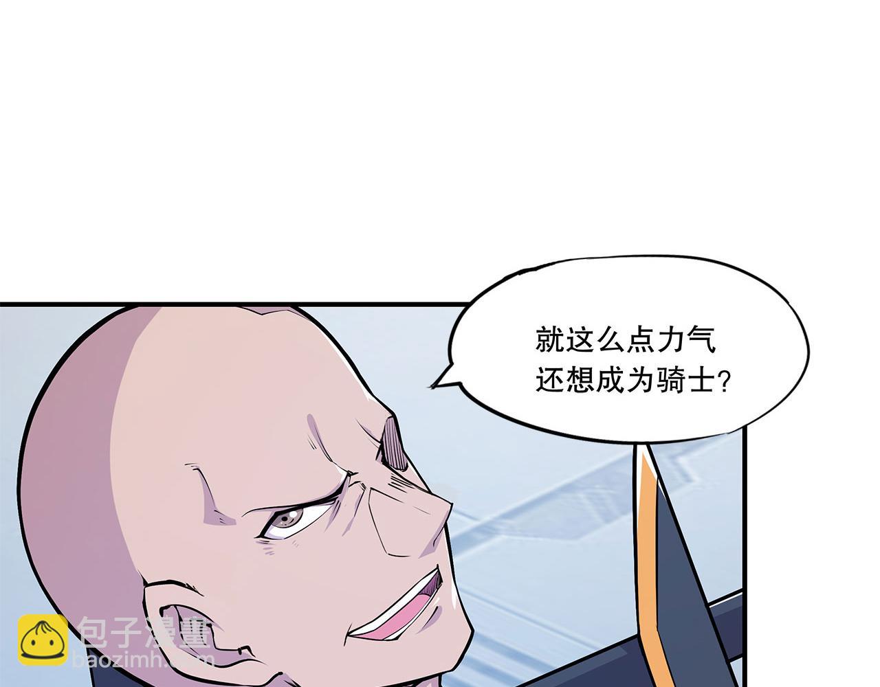 第13话(1/2)-第15话